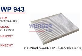 POLEN FILTRESI HYUNDAI ACCENT IV - SOLARIS 1,4-1,6 KIA RIO III 1,4-1,6