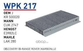 POLEN FILTRESI DiSCOVERY III-RANGE ROVER (KARBONLU)