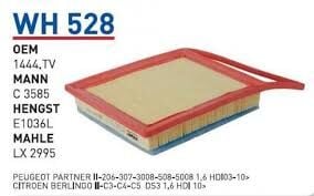 HAVA FILTRESI PARTNER II-206-307-3008-508-5008 1,6 HDI 03-10> BERLINGO II -C3-C4-C5 DS3 1,6 HDI 10>