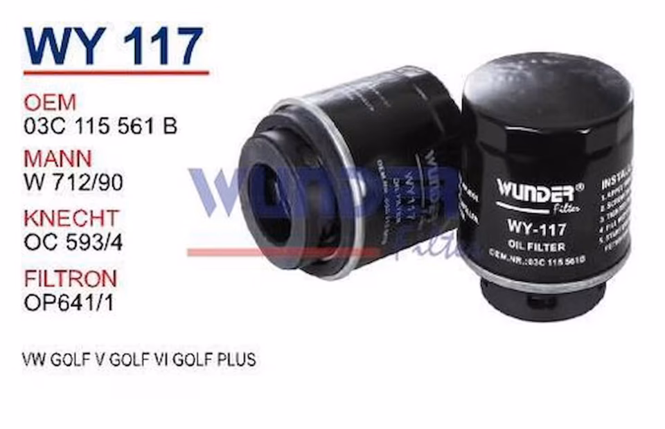 YAG FILTRESI VOLKSWAGEN    GOLF V , GOLF VI/golf plus 1,4 TSI