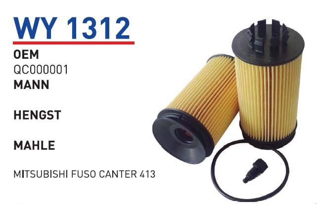 YAG FILTRESI MITSUBISHI FUSO CANTER 413