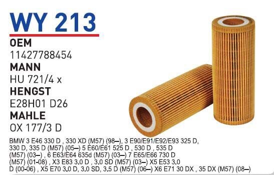 YAG FILTRESI BMW E46 330 d - X5 3.0 d M57