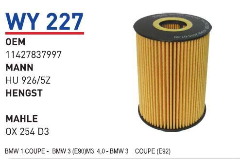 YAG FILTRESI BMW 1 COUPE -BMW 3 (E90)M3 4,0 - BMW 3 COUPE (E92)