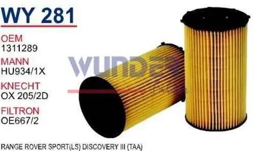 YAG FILTRESI CITROEN C5(RD) C5 BREAK (TD) C6 TD RANGE ROVER SPORT(LS) DISCOVERY III (TAA)