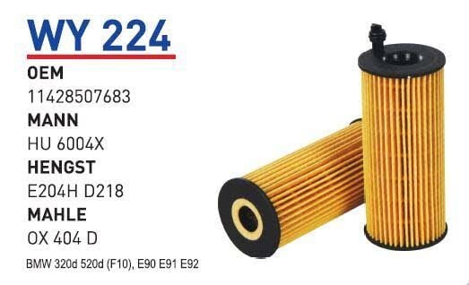 YAG FILTRESI BMI 3,20 d-5,20 d[F-10]--E-90/E-91/E-92