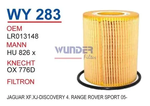 YAG FILTRESI JAGUAR XF,XJ -DISCOVERY 4 , RANGE ROVER SPORT 05-