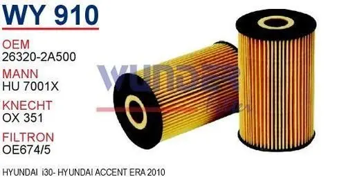 YAG FILTRESI HYUNDAI I30 -ACCENT ERA