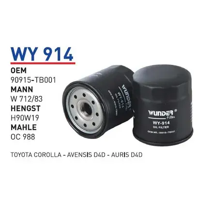 YAG FILTRESI TOYOTA COROLLA - AVENSiS D4D - AURIS D4D