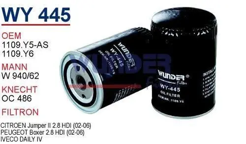 YAG FILTRESI PEUGEOT 2008-208-3008-308-5008-PARTNER 1,2