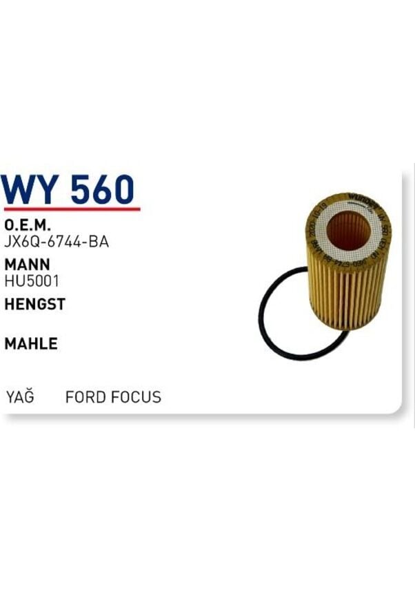 YAG FILTRESI FORD FOCUS IV