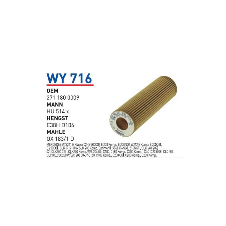YAG FILTRESI MERCEDES 211-203 KASA C200 - E200 KOMP. M 271