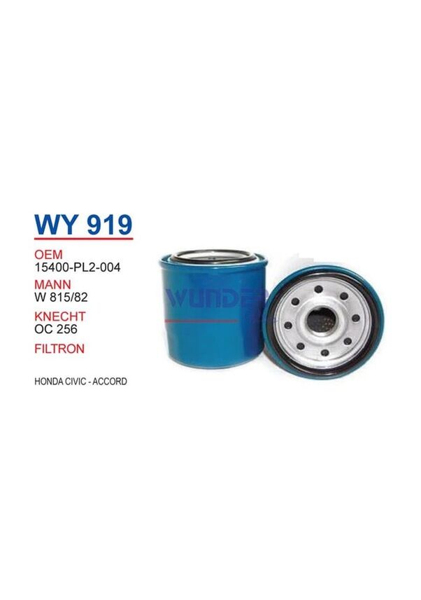 YAG FILTRESI HONDA LEGEND-NSX-NSX CABRIO 2,7-3,2