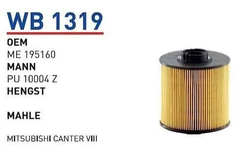 YAKIT FILTRESI MiTSUBiSHi CANTER VIII