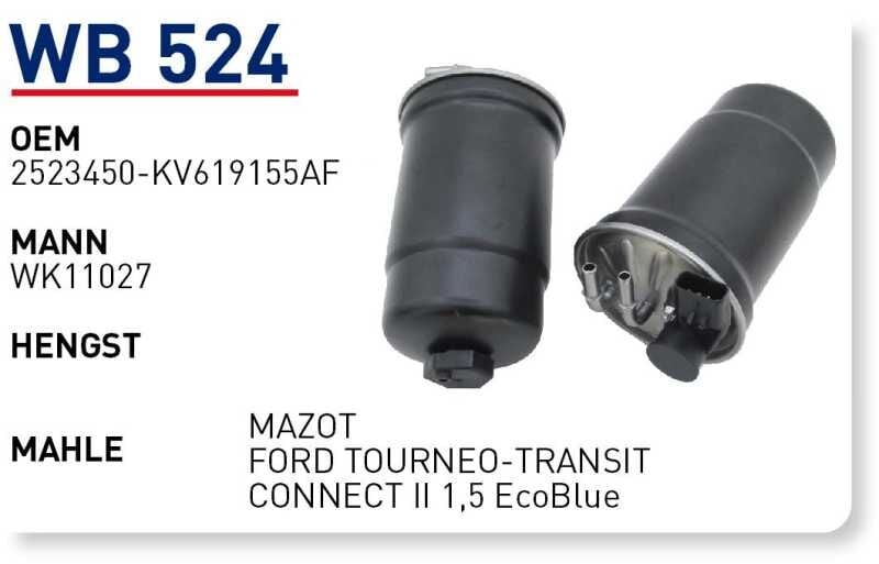 MAZOT FİLTRESİ