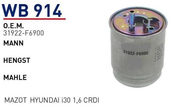 YAKIT FILTRESI HYUNDAI I30 1,6 CRDI