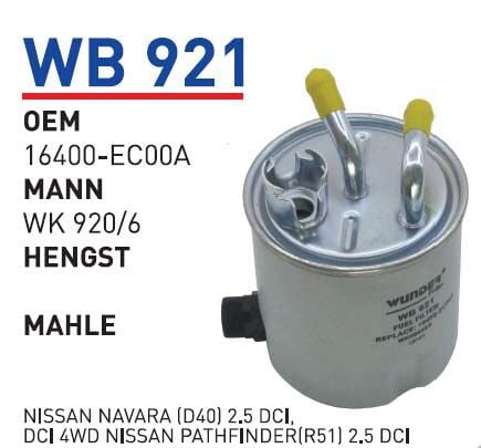 YAKIT FILTRESI NISSAN NAVARA (D40) 2.5 DCI,DCI 4WD NISSAN PATHFINDER(R51) 2.5 DCI