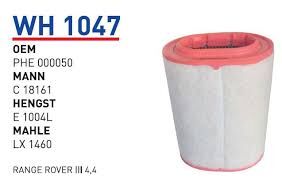 HAVA FILTRESI RANGE ROVER III 4,4