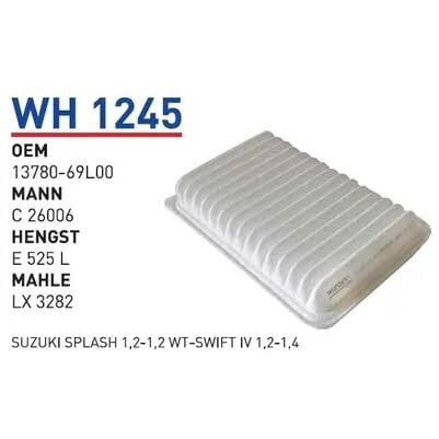 HAVA FILTRESI SUZUKI SPLASH 1,2-1,2 WT-SWIFT IV 1,2-1,4