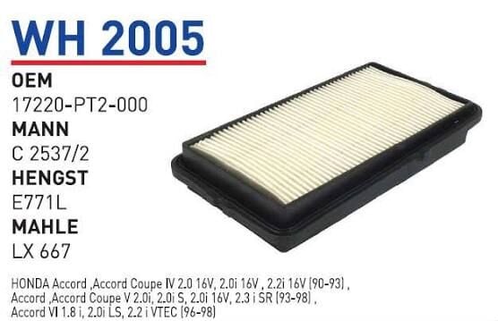 HAVA FILTRESI HONDA ACCORD 90-93 Ins