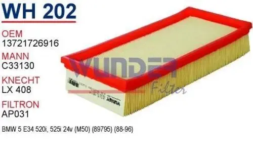 HAVA FILTRESI BMW E34 520i - 525i M50-M52