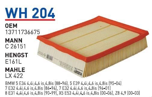 HAVA FILTRESI BMW E34 530i - 540i - E39 535i - 540i E32-E38M60