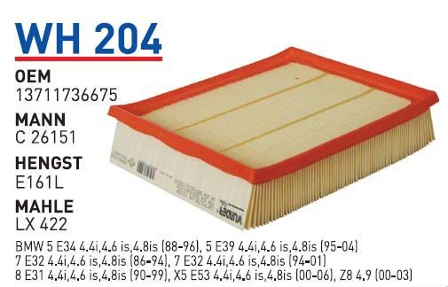 HAVA FILTRESI BMW E34 530i - 540i - E39  535i - 540i  E32-E38M60