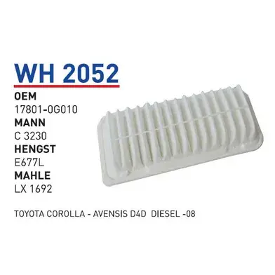 HAVA FILTRESI TOYOTA COROLLA - AVENSiS D4D DiESEL -08