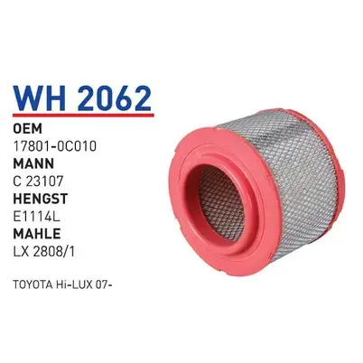 HAVA FILTRESI TOYOTA Hi-LUX 07-