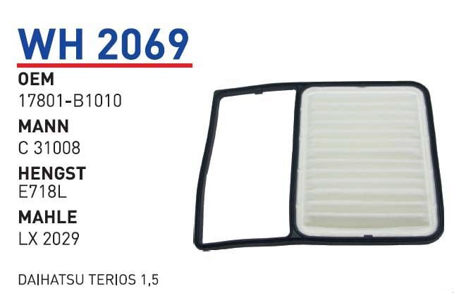 HAVA FILTRESI DAIHATSU TERIOS 1,5