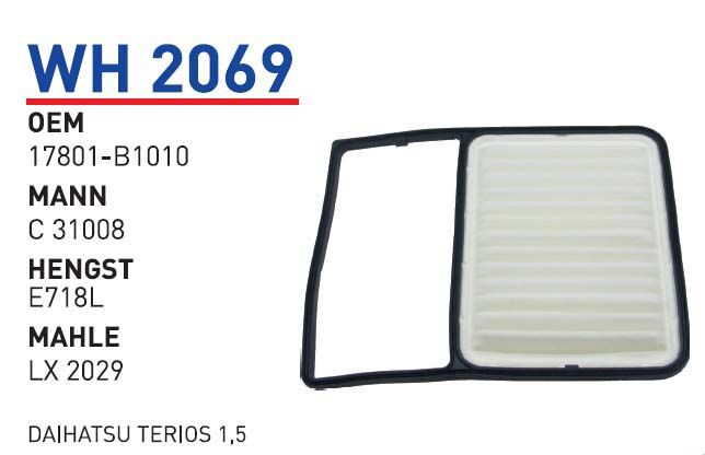 HAVA FILTRESI DAIHATSU TERIOS 1,5