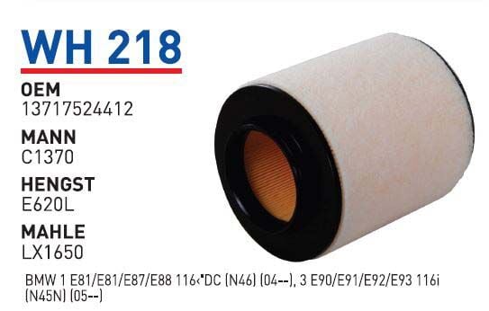 HAVA FILTRESI BMW E 87 116i N45-N46