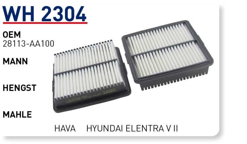 HYUNDAİ ELENTRA HAVA FİL.