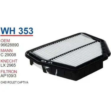 HAVA FILTRESI CHEVROLET CAPTiVA