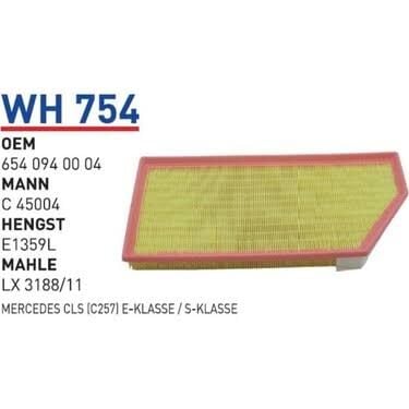 HAVA FILTRESI MERCEDES CLS (C257) E-KLASSE/ S-KLASSE