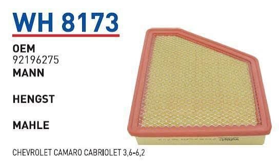 HAVA FILTRESI CHEVROLET CAMARO CABRIOLET 3,6-6,2