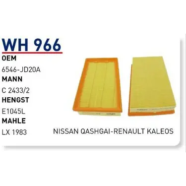 HAVA FILTRESI RENAULT KALEOS 2,0 DCI NiSSAN QASHGAi-RENAULT KALEOS