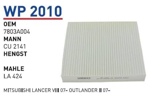 POLEN FILTRESI ISUZU D-MAX MiTSUBiSHi LANCER VIII 07- OUTLANDER II 07-